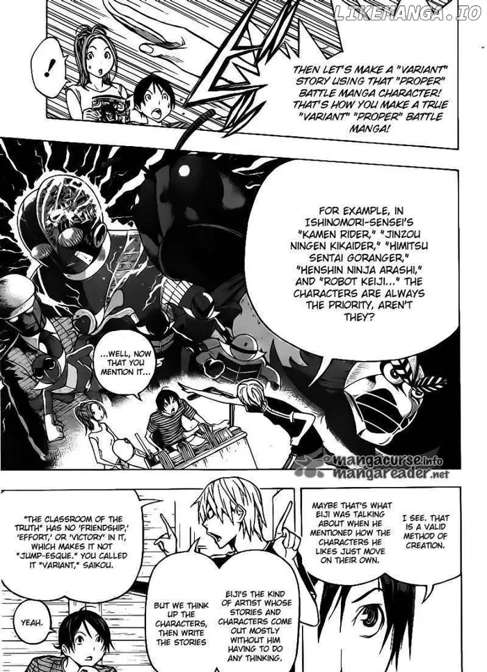 Baku Chapter 120 image 03_optimized